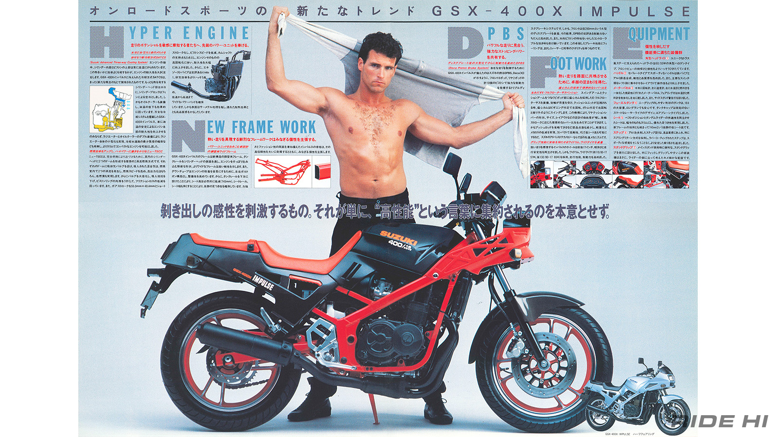 suzuki_gsx400x_xs-impulse_20260501_08