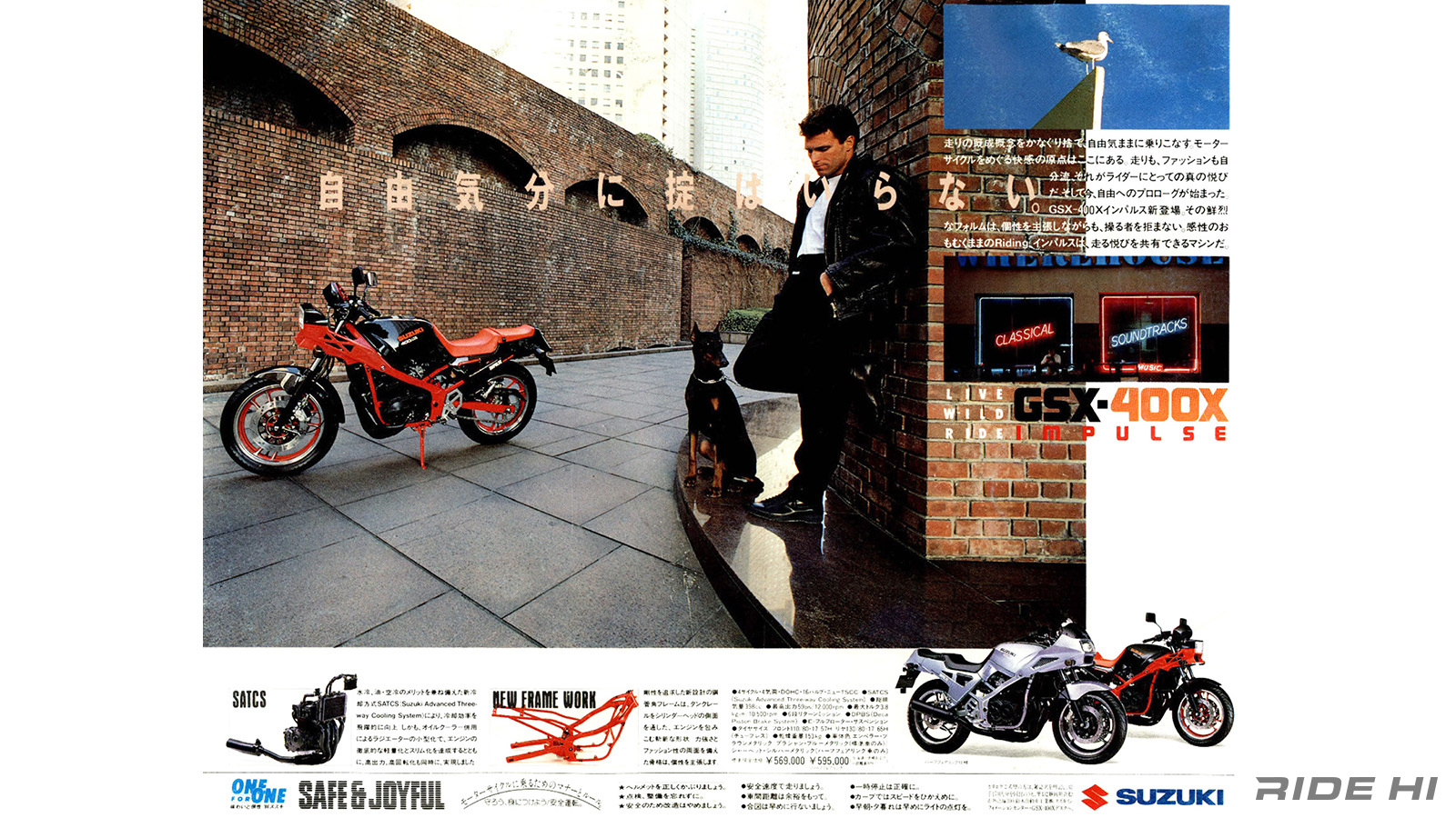 suzuki_gsx400x_xs-impulse_20260501_09