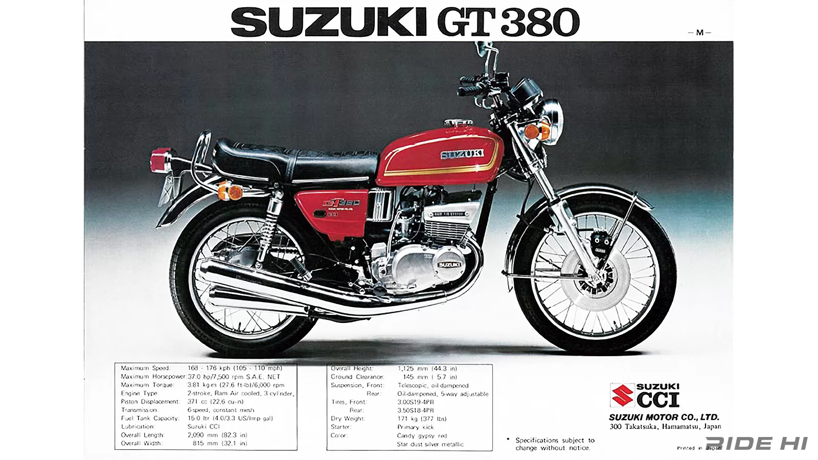 GT380は海外でも人気の希少バイク！【このバイクに注目】 | このバイク 