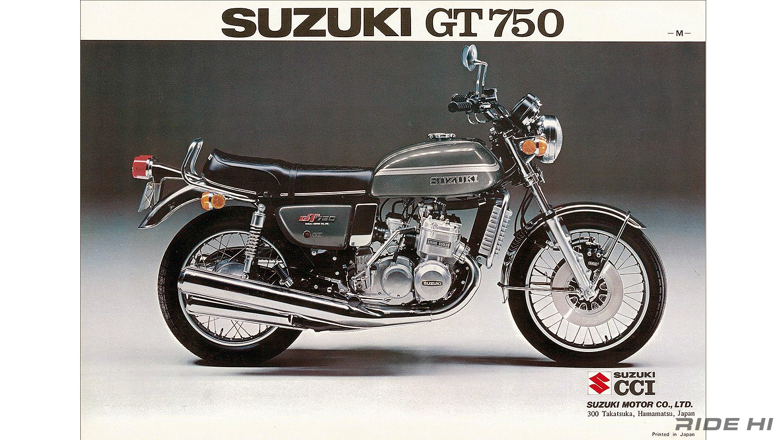 suzuki_gt750_1971-77model_20260914_10