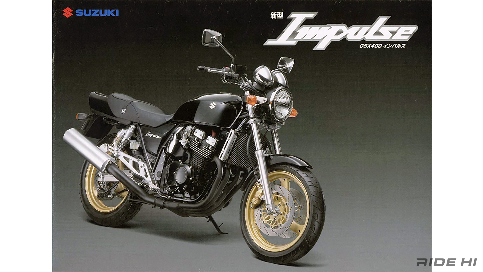 suzuki_impulse_2004-09model_20260603_11