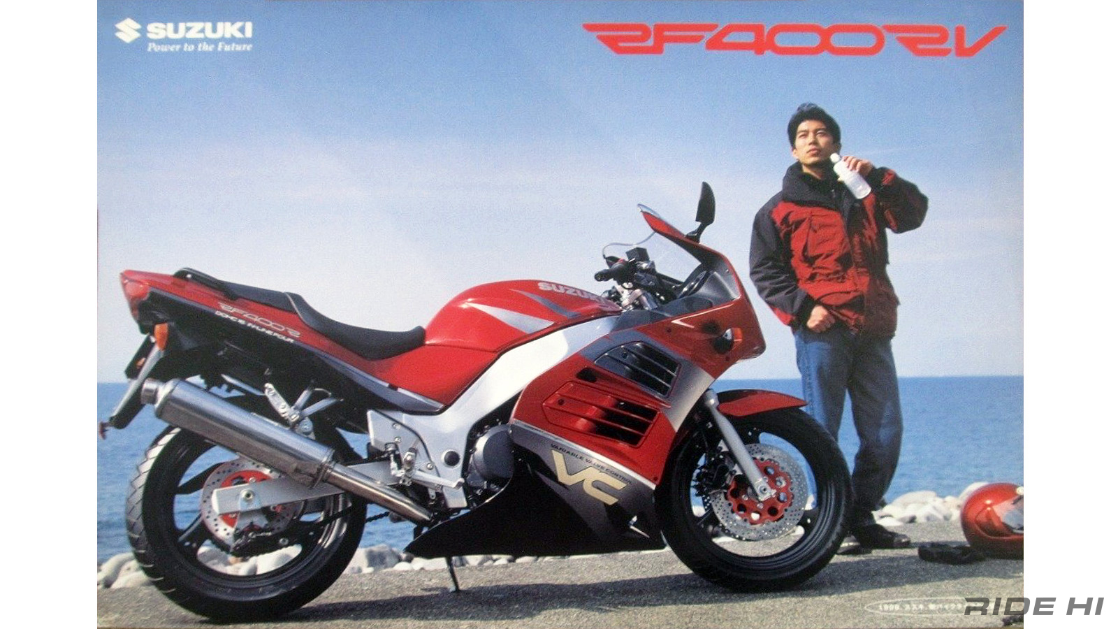 suzuki_rf400r_rf400rv_20250715_12