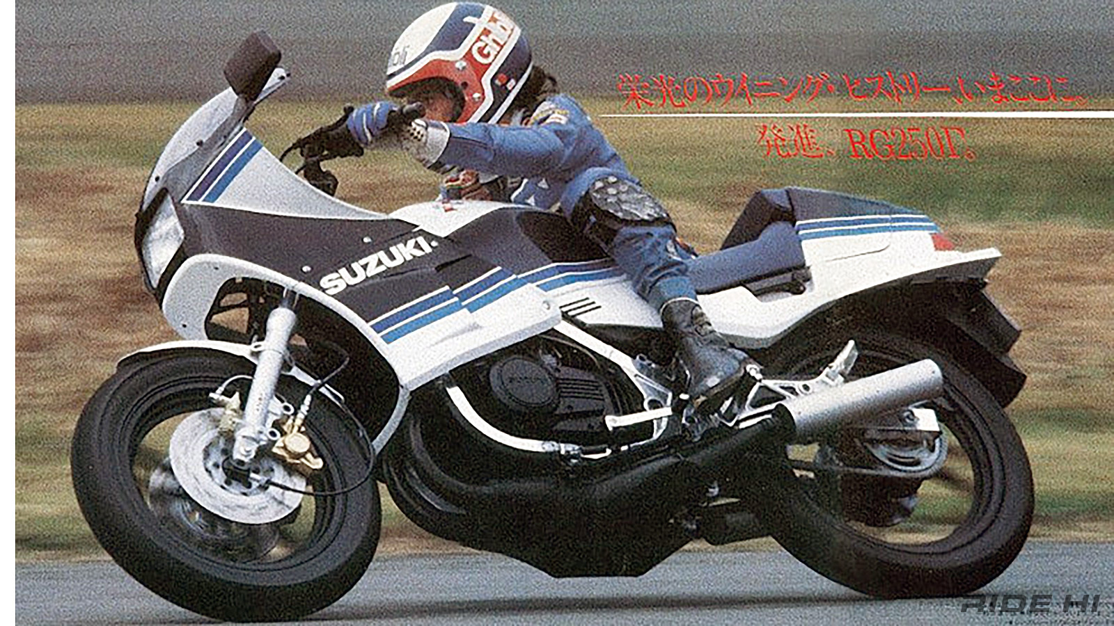 suzuki_rg250gamma_1983-86model_20260220_06