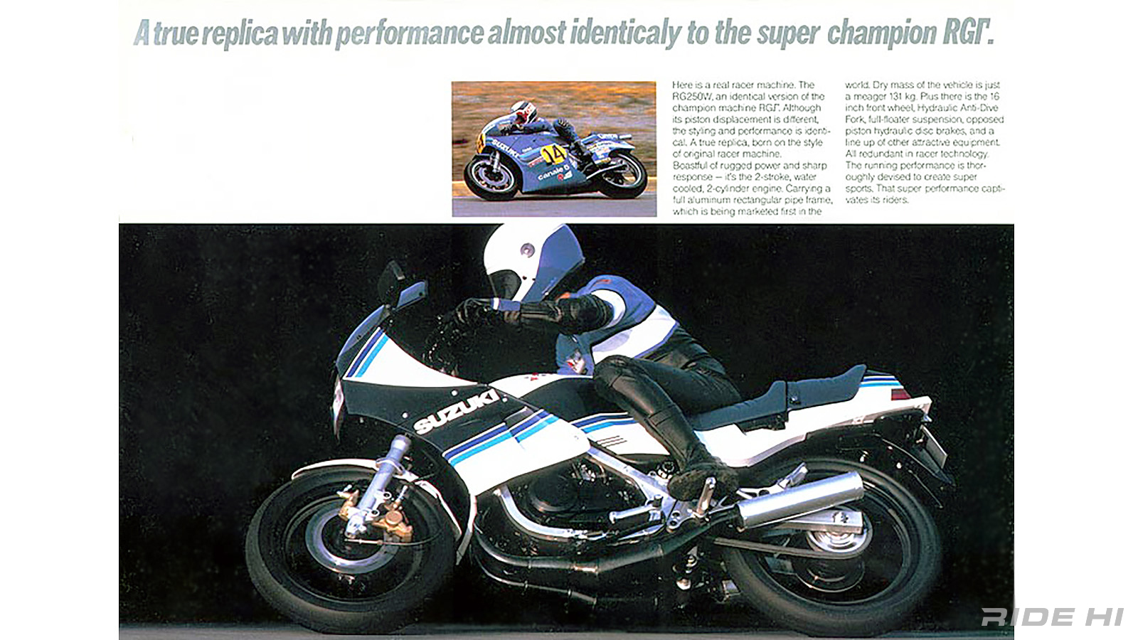 suzuki_rg250gamma_1983-86model_20260220_11