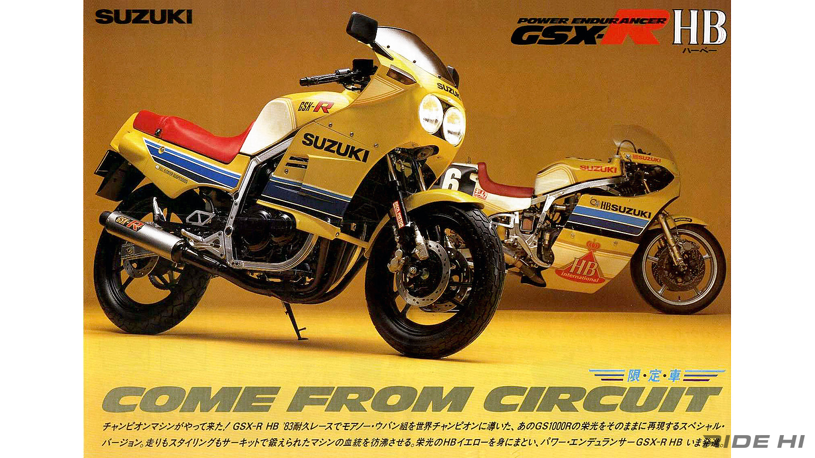 suzuki_rg250gamma_gsx-r_400_20250119_08