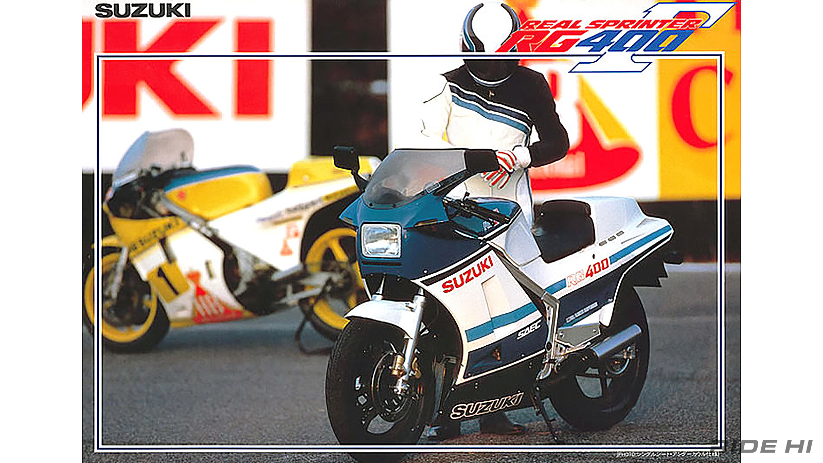 suzuki_suzuki_rg400_500gamma_20251204_07