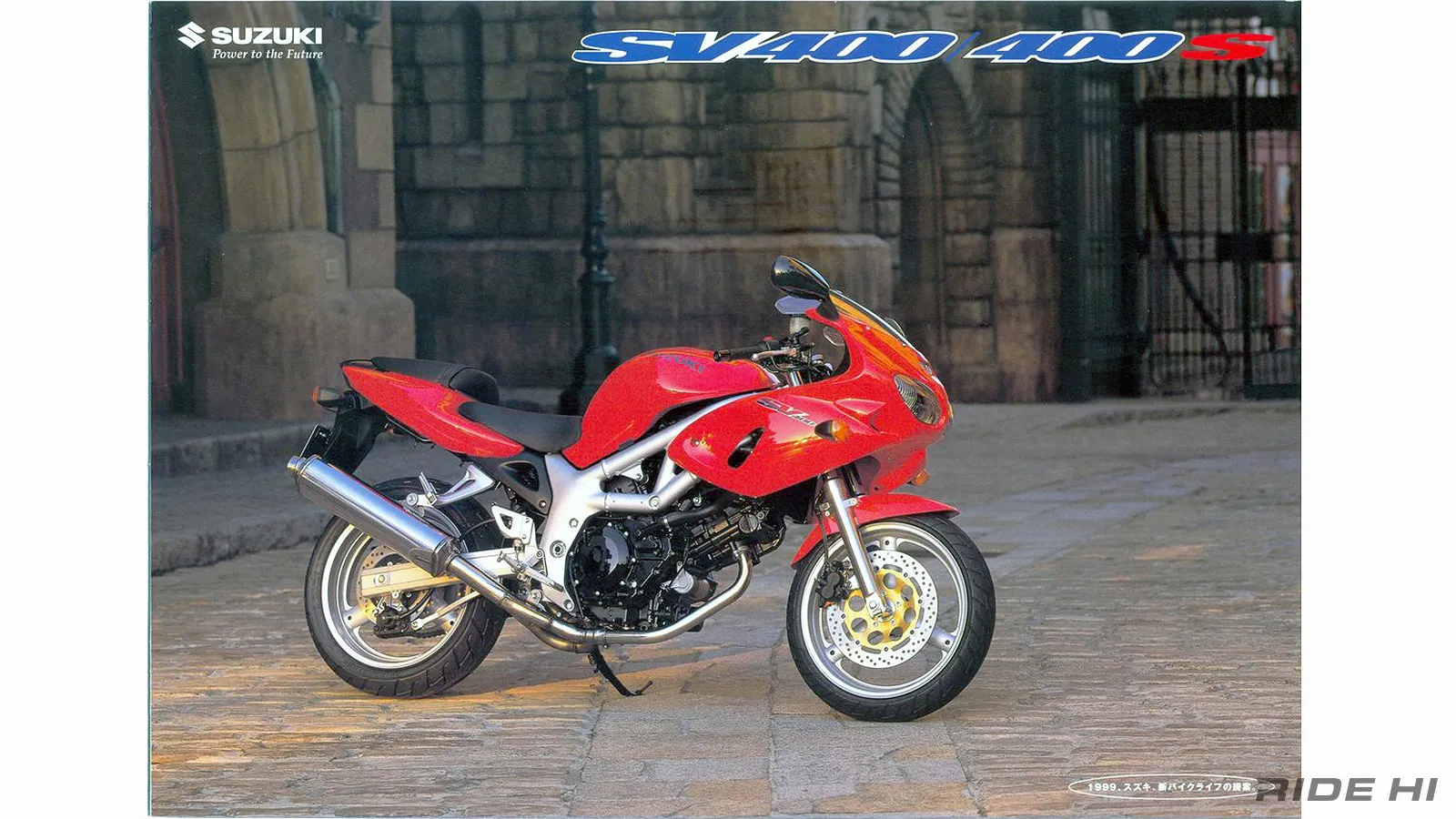 suzuki_sv400-s_1998-