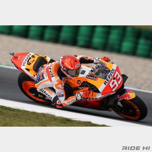 伊藤英里 いとう えり の記事一覧 Ride Hi ライドハイ 愉しさのためすべてを注ぐライダーのメディア