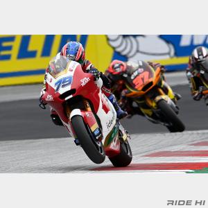 伊藤英里 いとう えり の記事一覧 Ride Hi ライドハイ 愉しさのためすべてを注ぐライダーのメディア