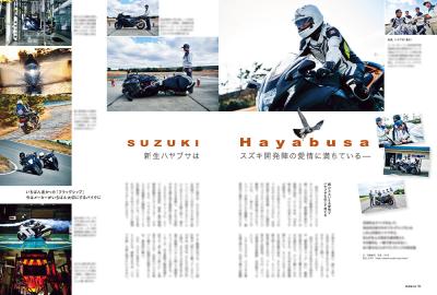 magazine_210401_08.jpg