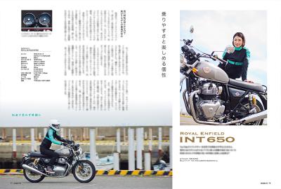 magazine_202108_07.jpg