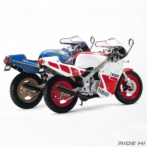 yamaha_ysr50_20241014_main.jpg