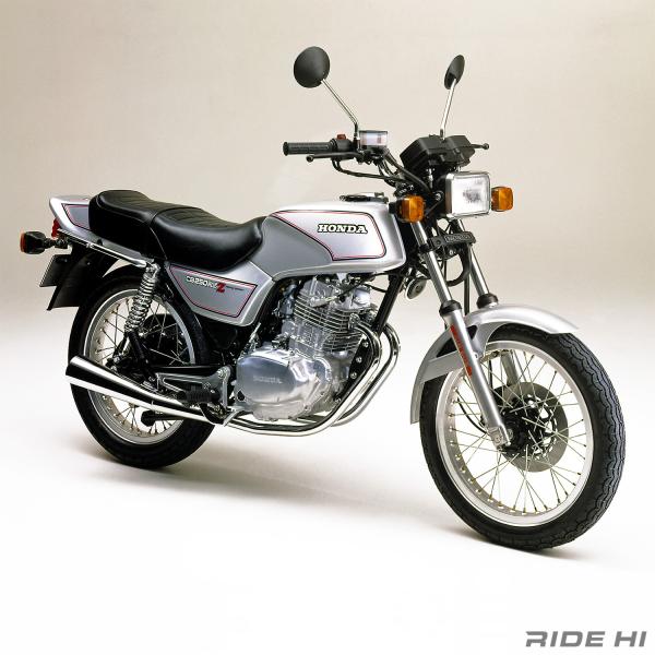 honda_cb250rs_20250226_main.jpg