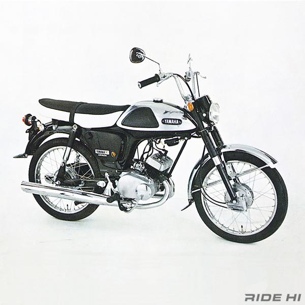yamaha_at90_20250702_mian.jpg