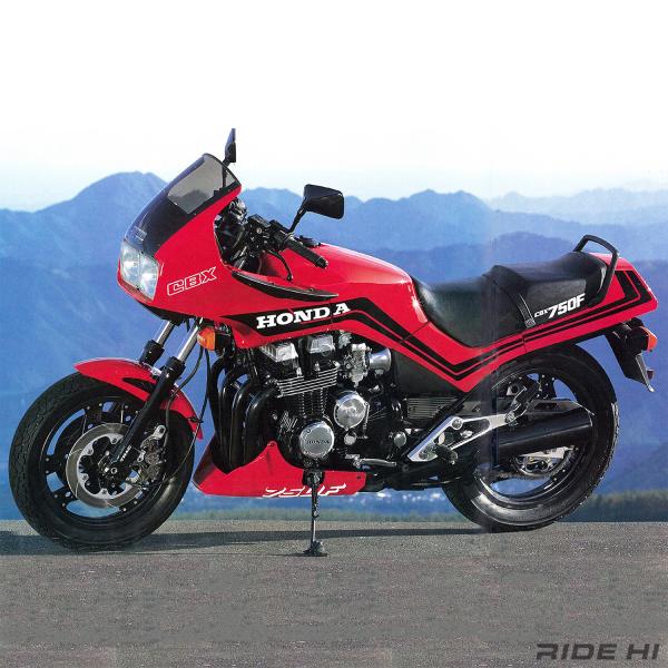 honda_cbx750f_20250901_main.jpg