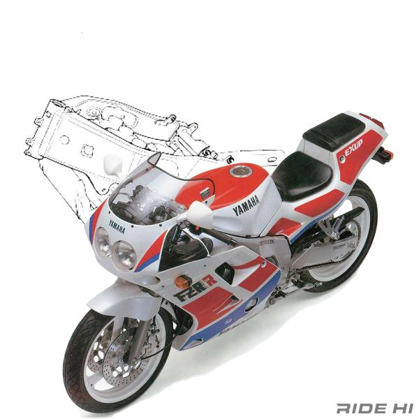 yamaha_fzr250r_20251022_main.jpg