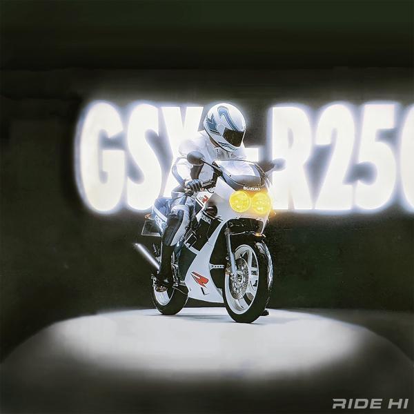 suzuki_gsx-r250_20251127_main.jpg