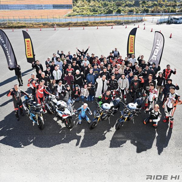bikegathering_pr_260204_main.jpg