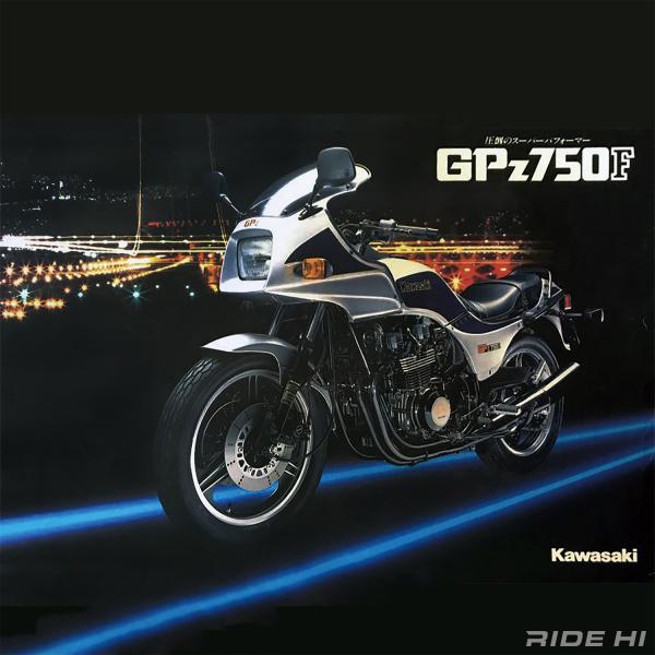 kawasaki_gpz750_1983model_20260216_main.jpg