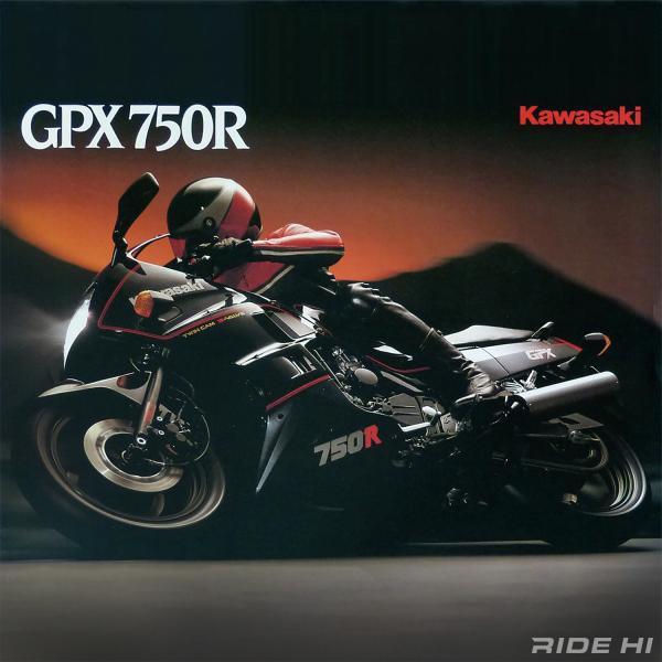 kawasaki_gpx750r_1986-1987model_20260302_main.jpg