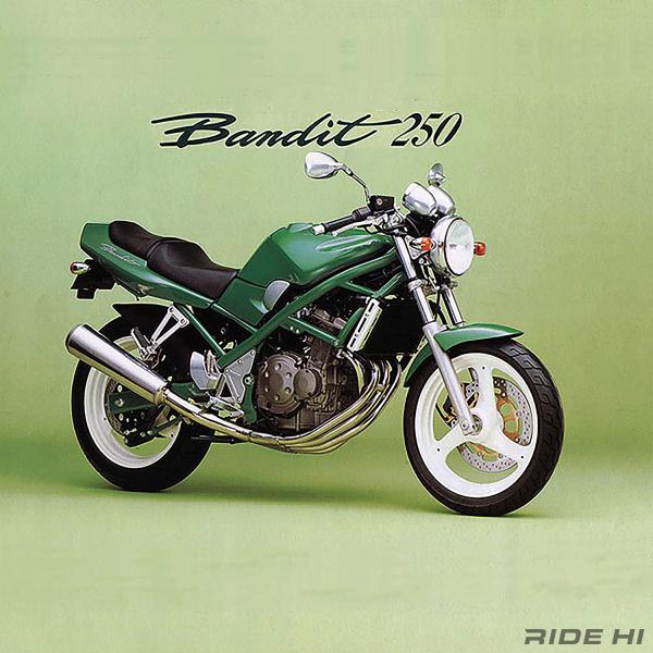 suzuki_bandit250_1989-97model_20260401_main.jpg