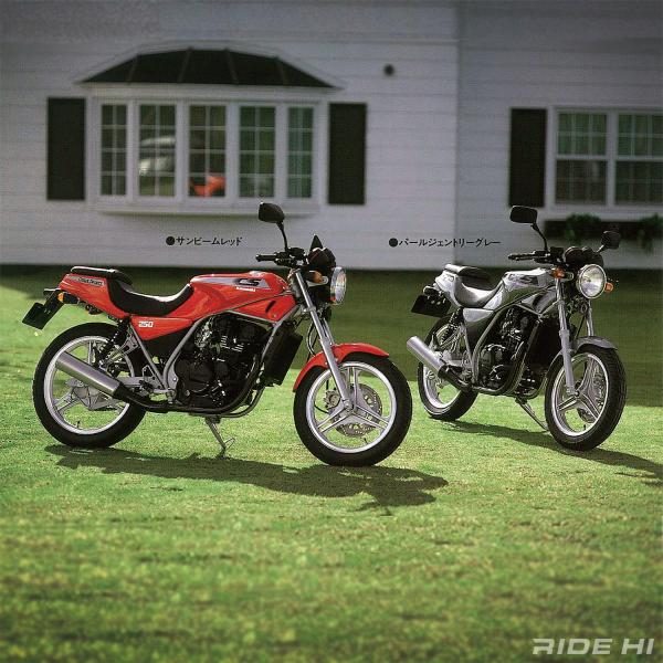 kawasaki_250cs_br250a_1985model_20260423_main.jpg