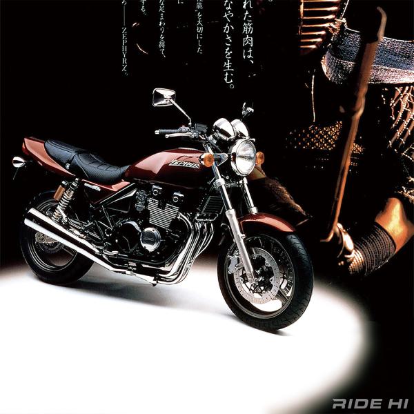kawasaki_zephyrx_1996-09model_20260604_main.jpg
