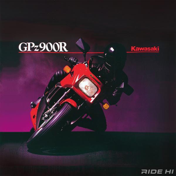 kawasaki_gpz900r_1983-02model_main.jpg