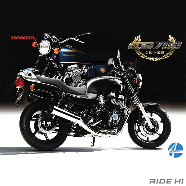 honda_cb750_1992-2007model_20260902_main.jpg