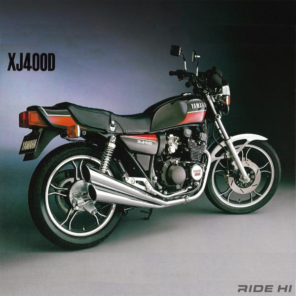yamaha_xj400d_1981model_20260924_main.jpg