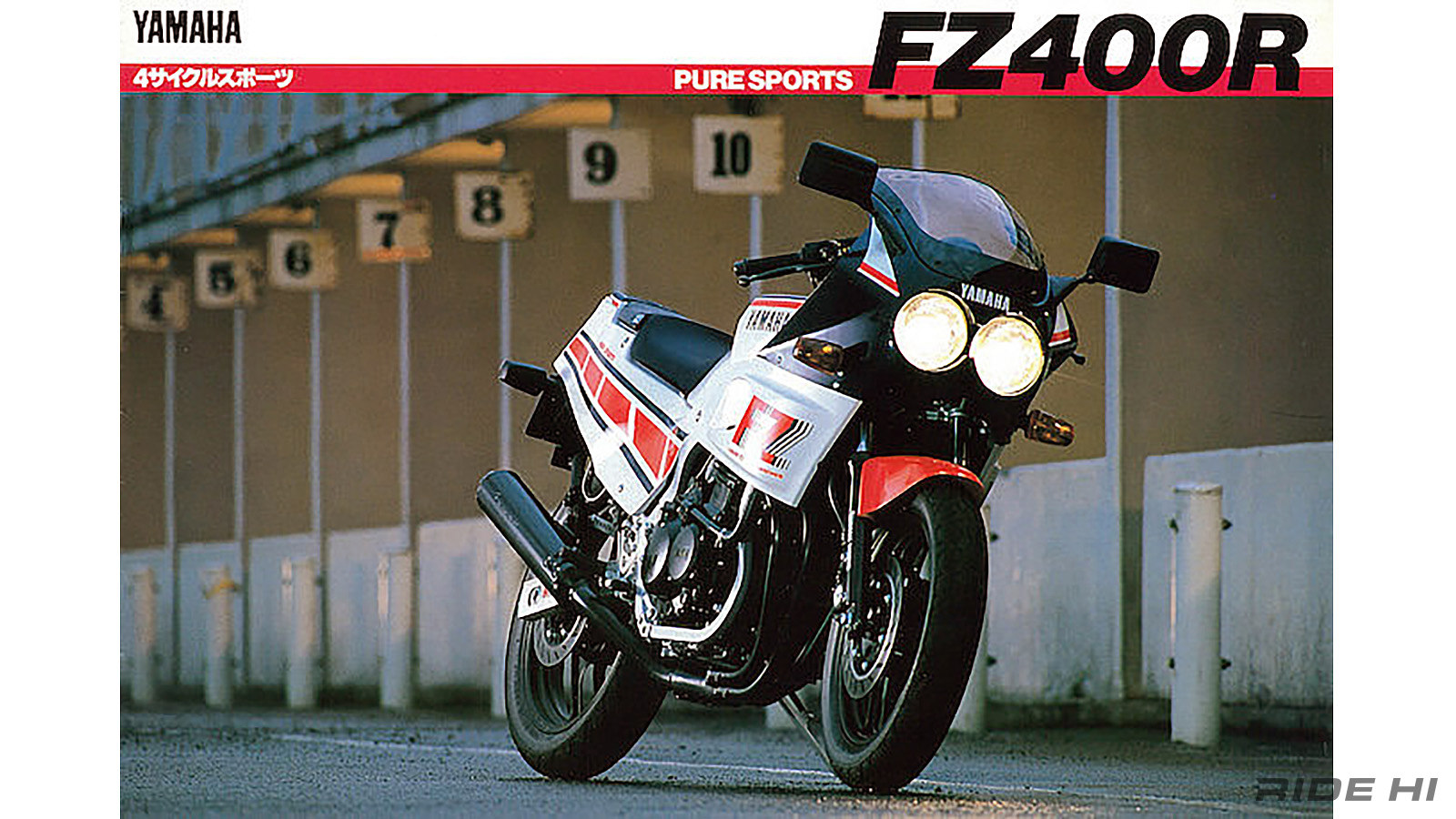 yamaha_fz400r_1984-88model_20260417_03