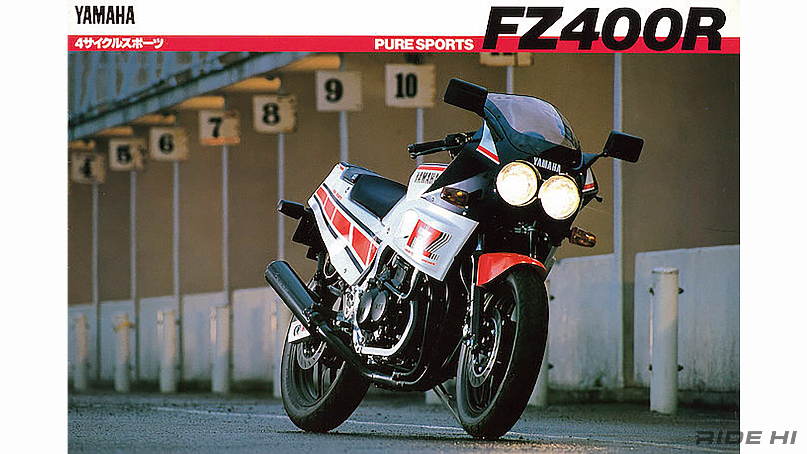 yamaha_fz400r_20251010_02