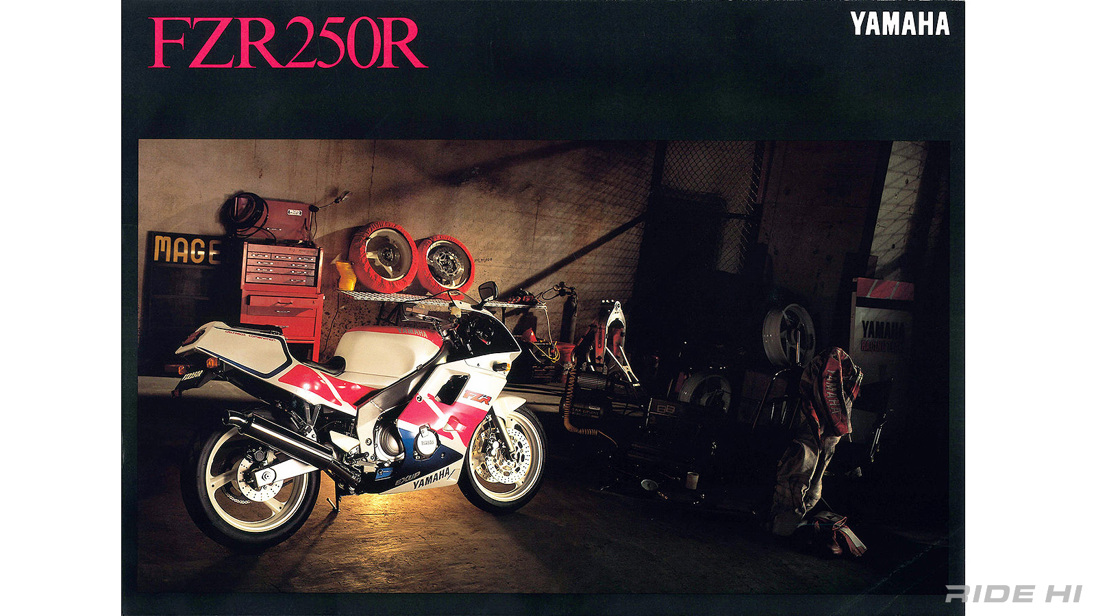 yamaha_fzr250r_1989-95model_20260727_11