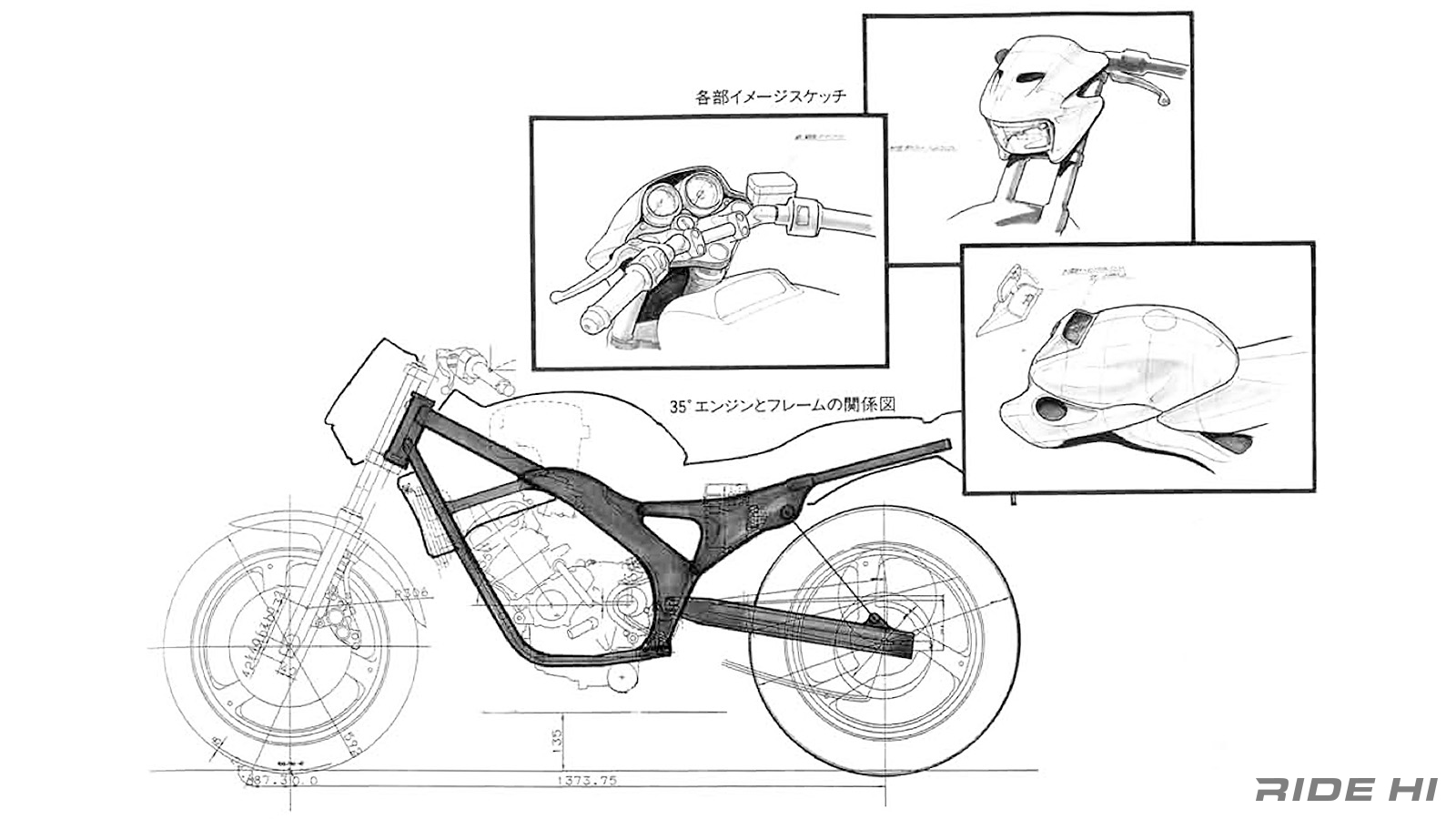 yamaha_fzx250_zeal_20251228_05