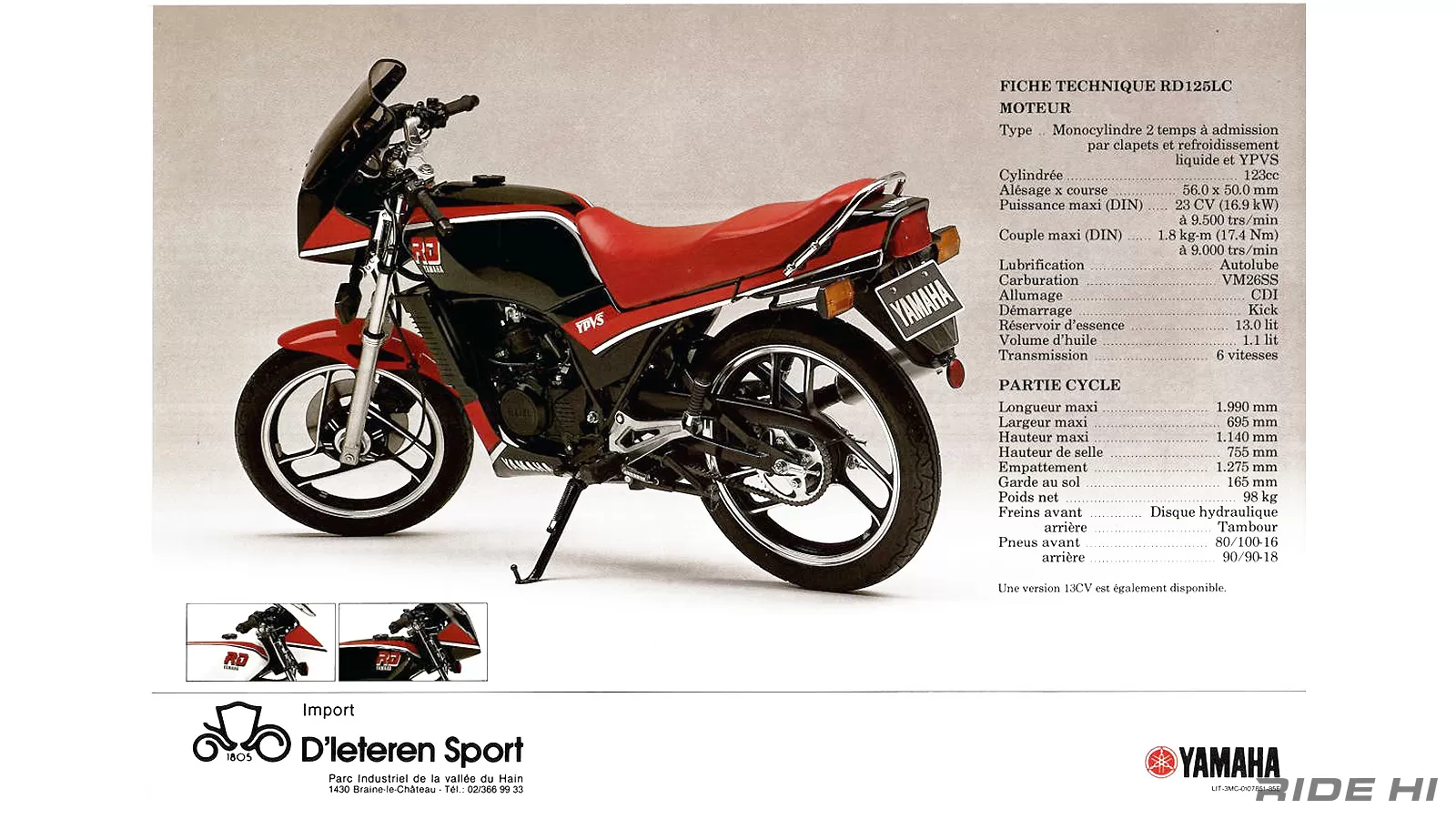 ヤマハ rz125 YPVS 2ストロークエンジン ヤマハ rz125 YPVS 2ストロークエンジン - メルカリ