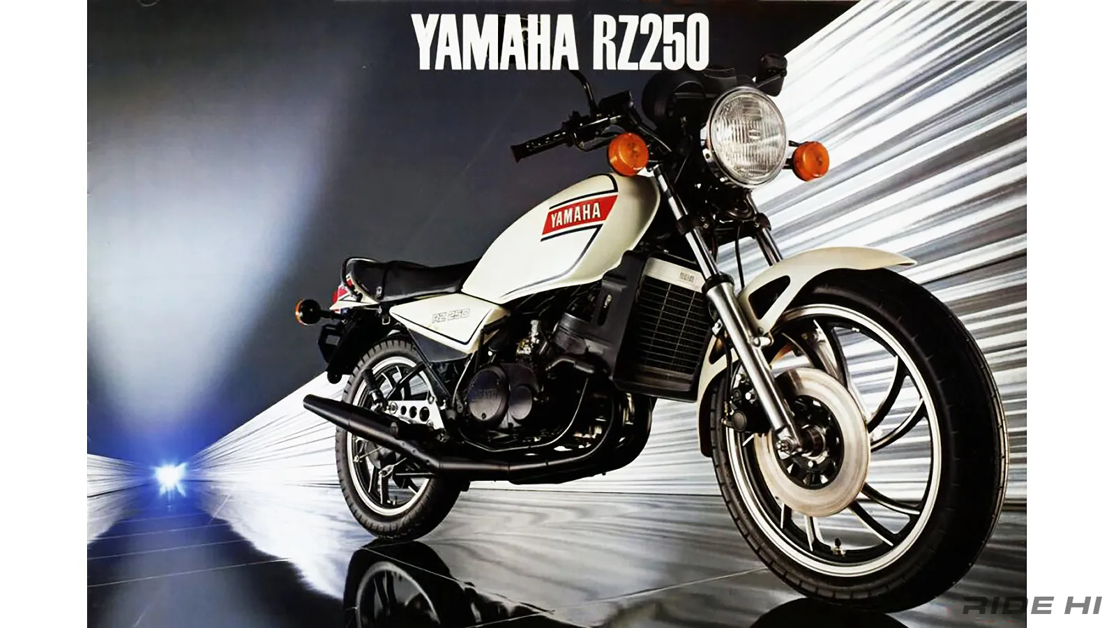 バイク RZ250R ヤマハ「RZ250R」って今乗ったらどんなバイク？ 2ストに造詣の深い後藤