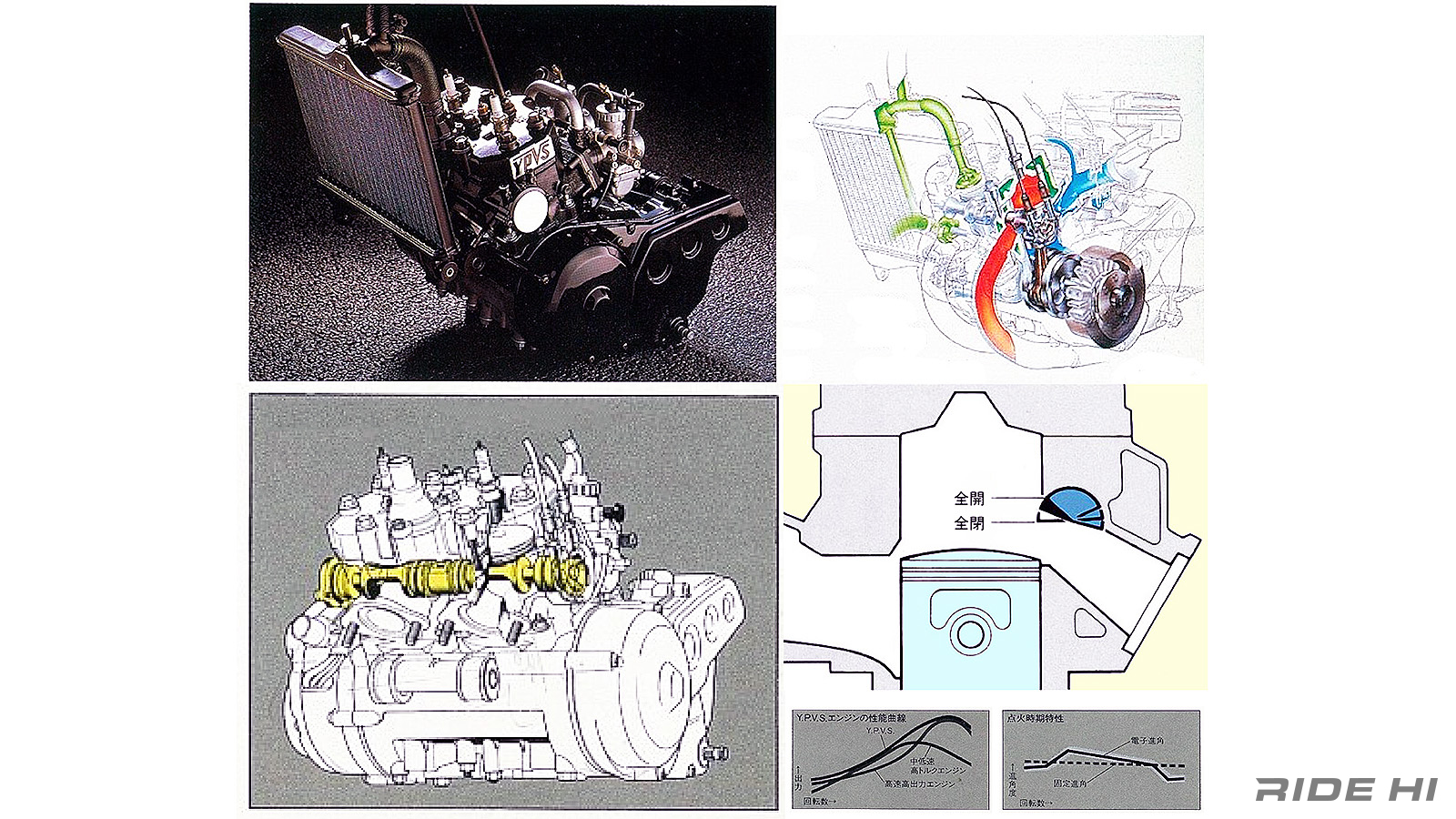 yamaha_rz250r_20250729_04