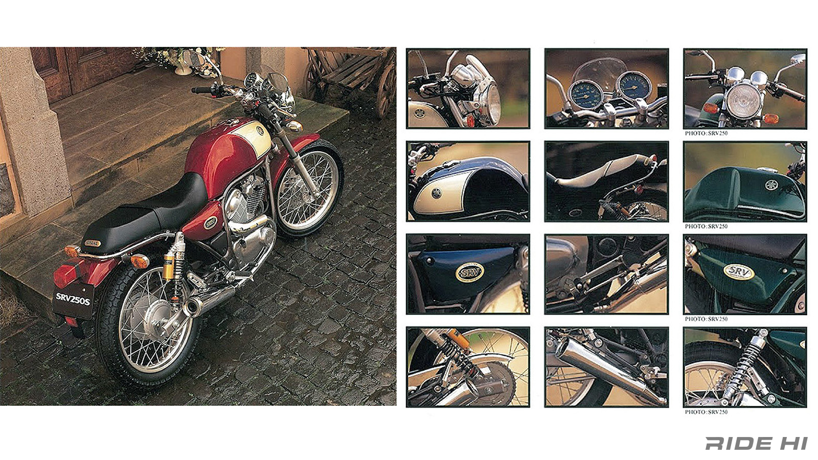 yamaha_srv250_1992model_20260515_10