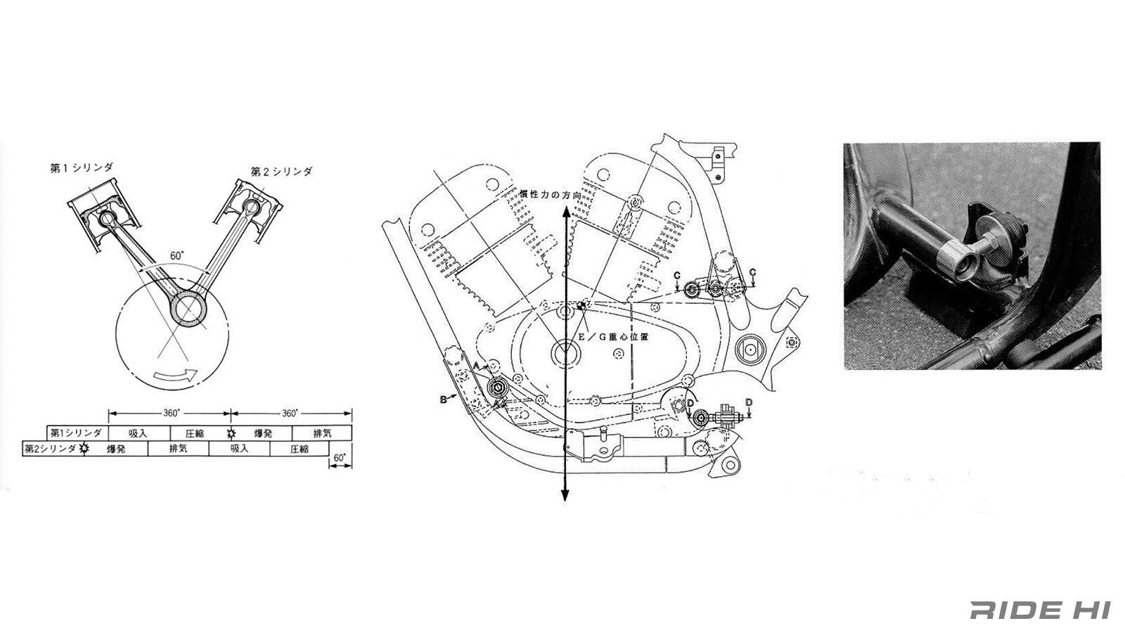 yamaha_srv250_20250613_08