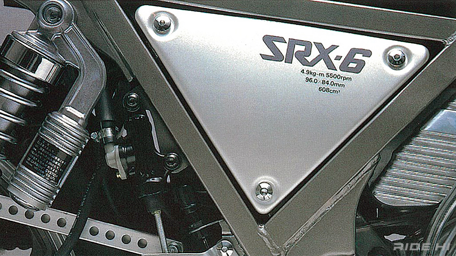 yamaha_srx400-600_1985-89model_20260817_11