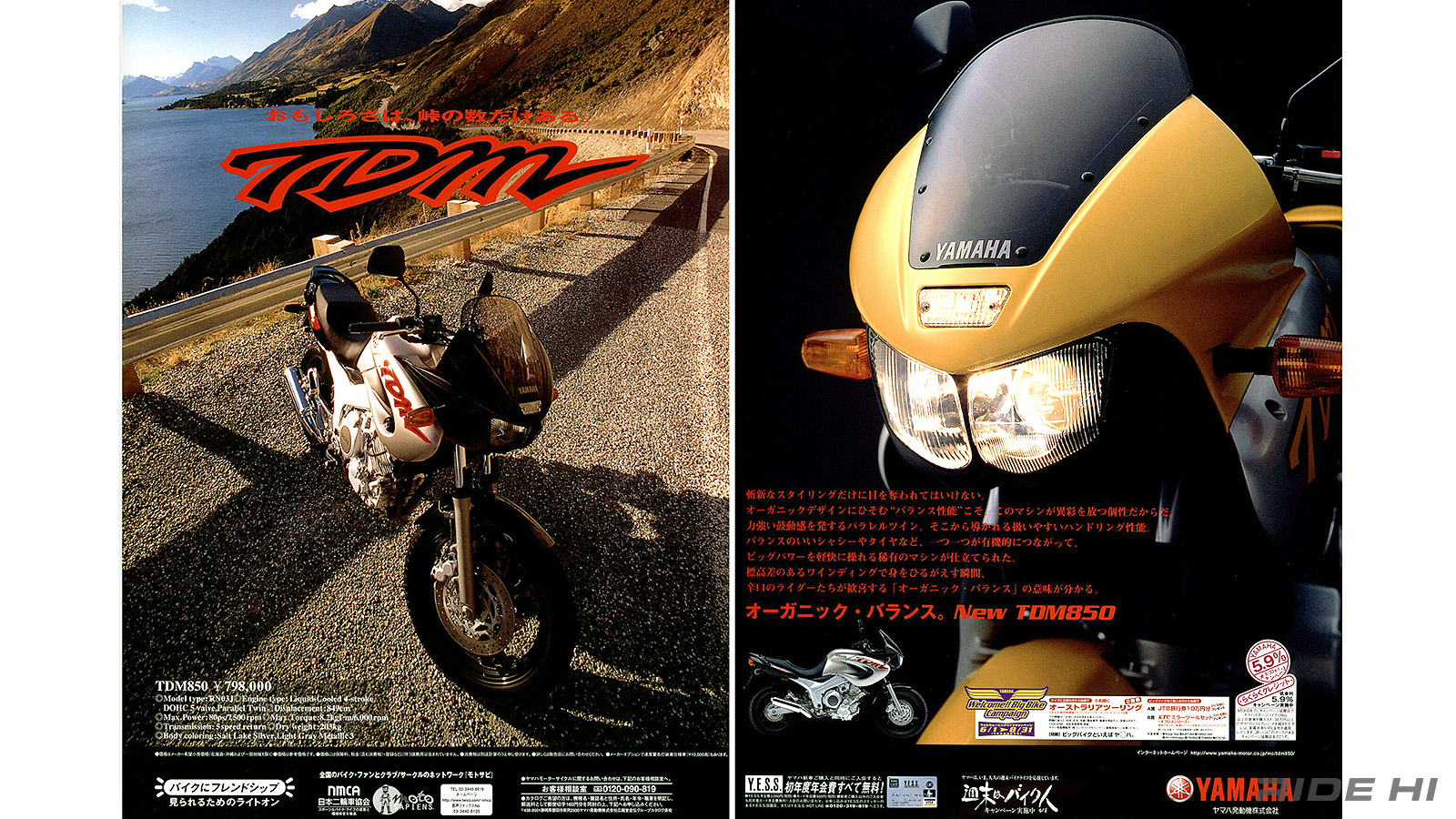 yamaha_tdm850_20250925_07