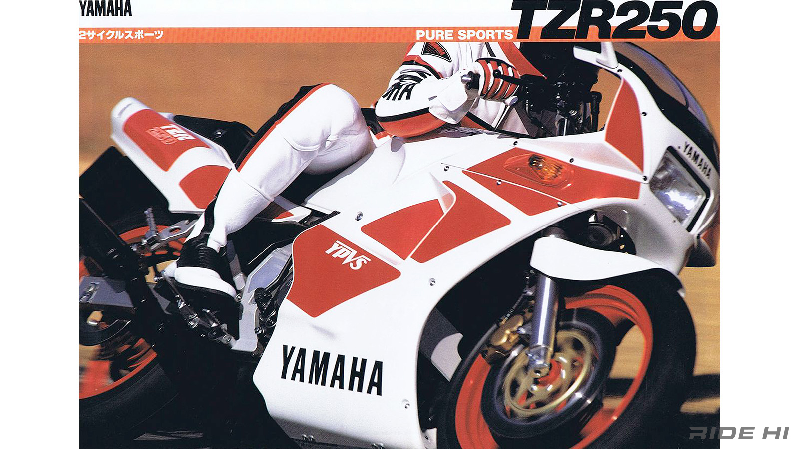 yamaha_tzr250_20241203_04