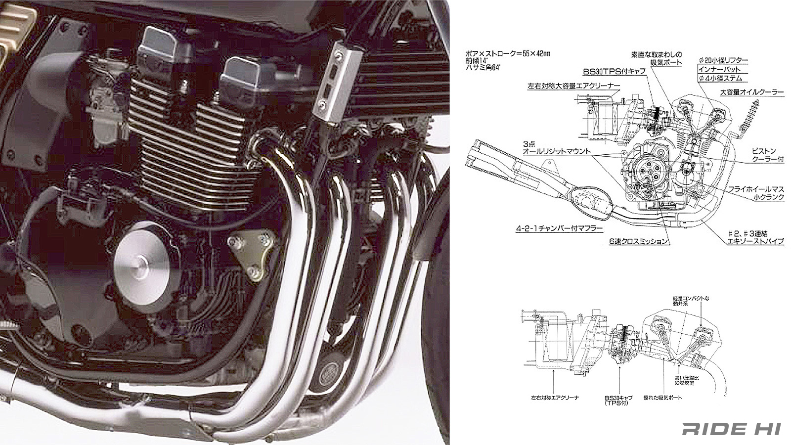 yamaha_xjr400_20241125_03