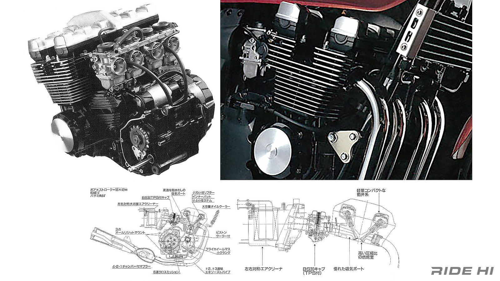 yamaha_xjr400_20250630_03