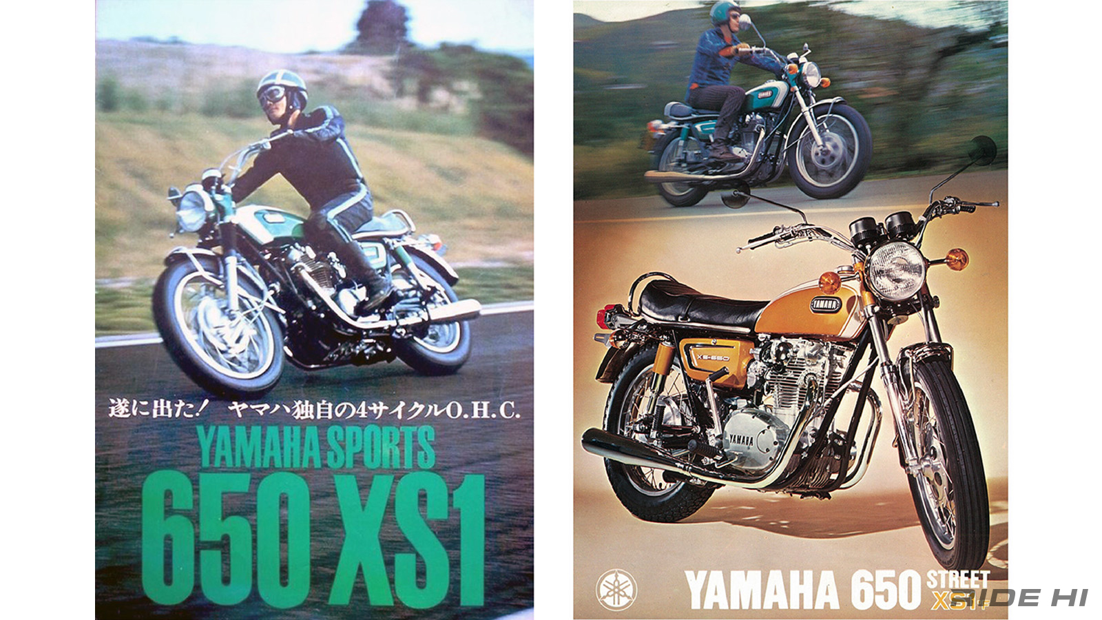 yamaha_xs-1_xs650e_tx650_20240729_02