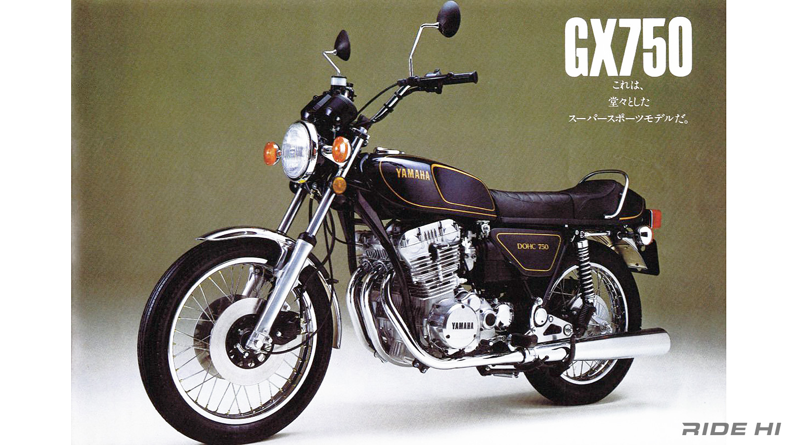 yamaha_xs1100_20250512_02