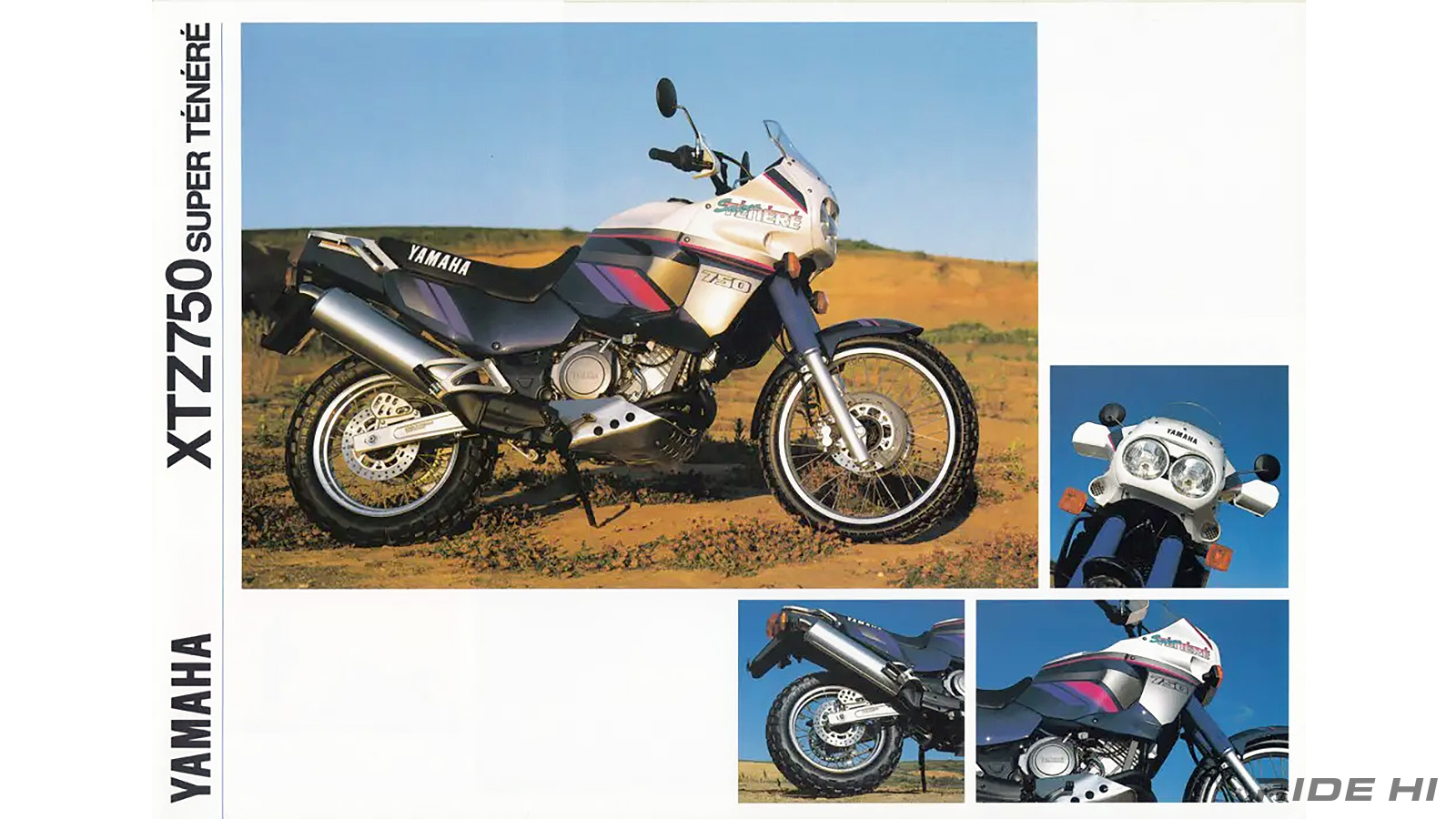 yamaha_xtz750_supertenere_20251211_09