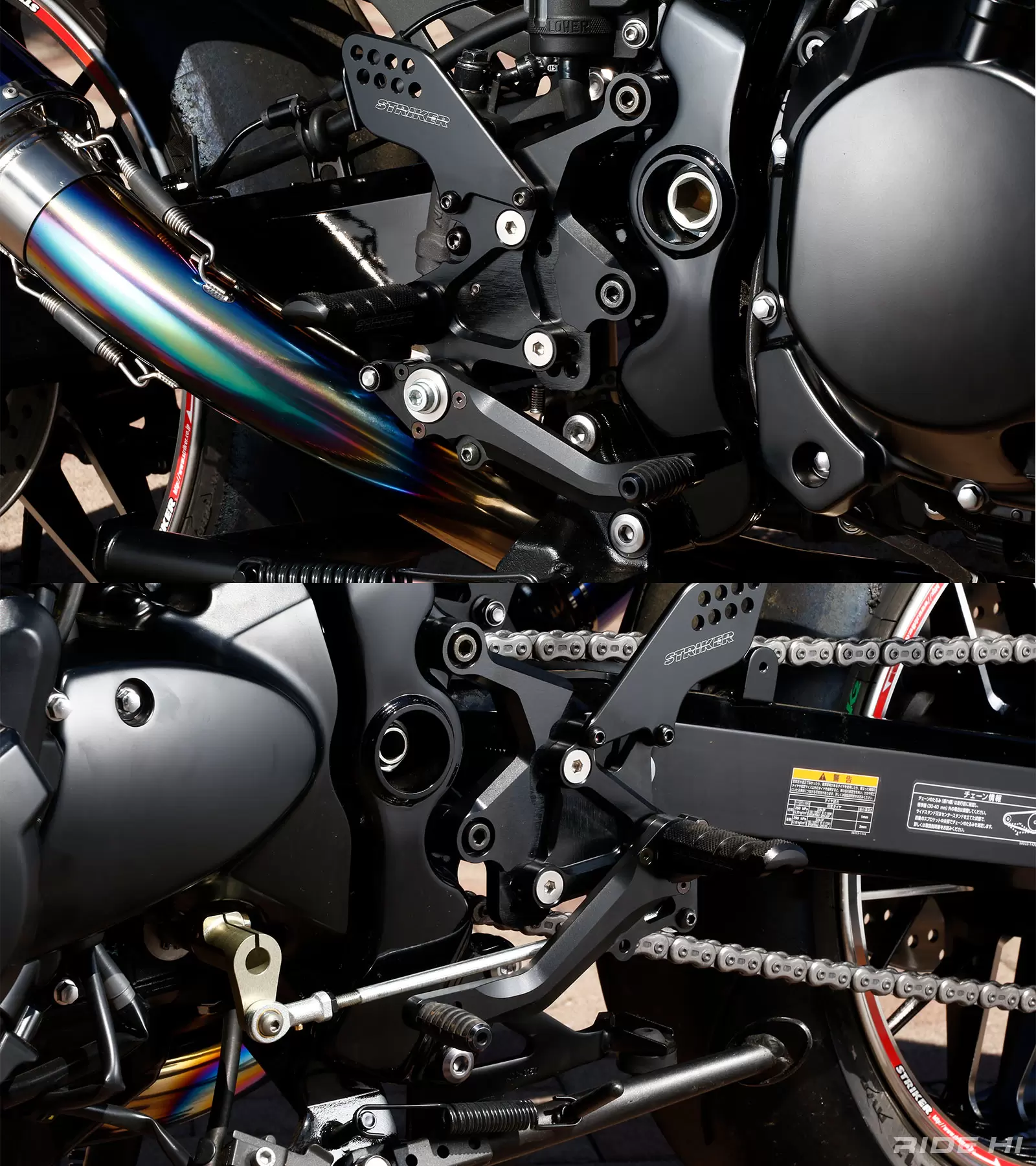 ストライカー×Z900RS】プロライダーが走り込んで開発