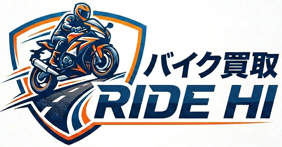 バイク買取 RIDE HI